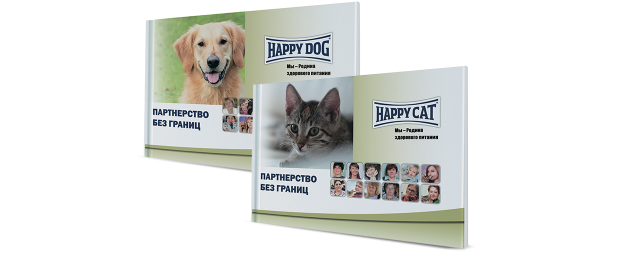 Наши работы: Happy cat партнерство без границ